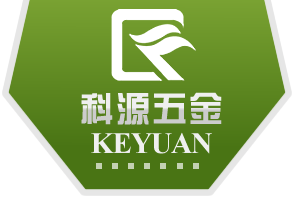 滄州市科源五金機械有限公司 滄州市科源五金機械有限公司